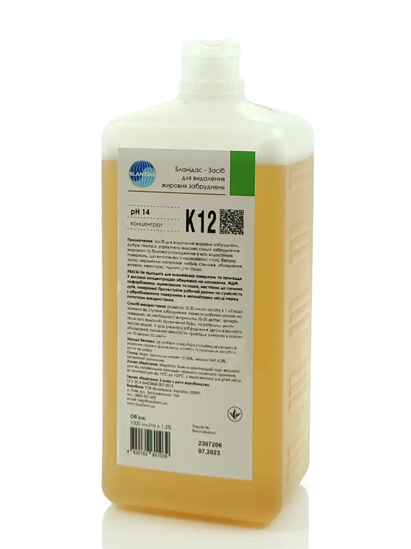 Засіб для видалення жирових забруднень, 1л.,BLANIDAS